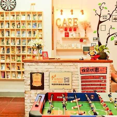 Zuo'An Youzhuan Youth Hostel Suzhou (Jiangsu) Extérieur photo