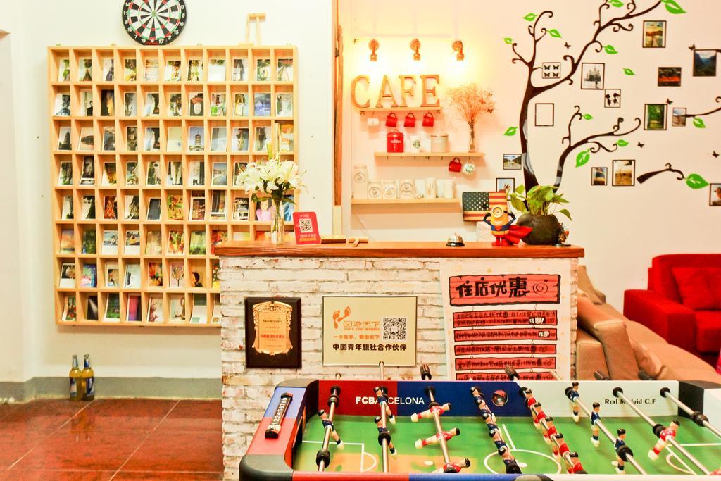 Zuo'An Youzhuan Youth Hostel Suzhou (Jiangsu) Extérieur photo